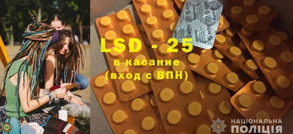 MDMA Premium VHQ Бугульма