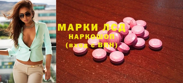 MDMA Premium VHQ Бугульма